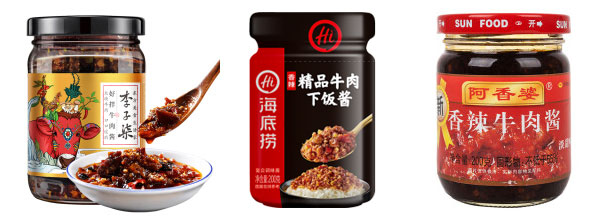 全自動牛肉醬濃醬灌裝機-牛肉醬灌裝流水線機械設備灌裝樣品圖